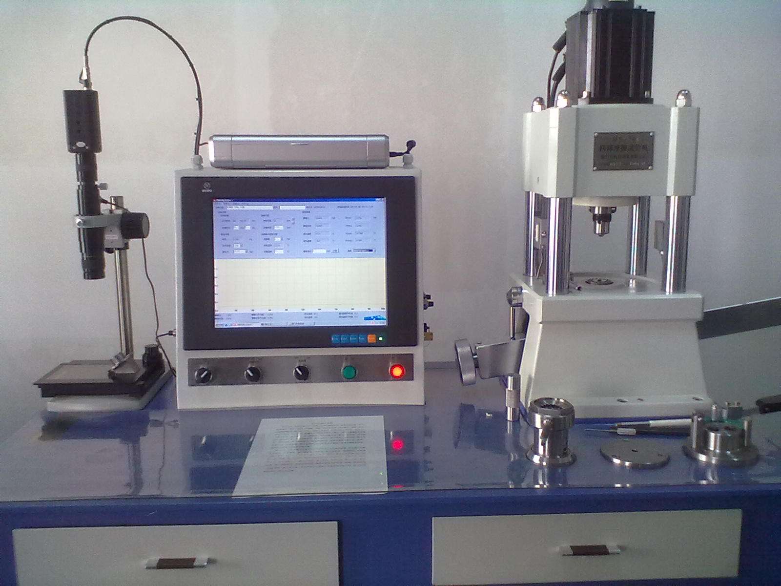 潤滑油運(yùn)動(dòng)粘度檢測