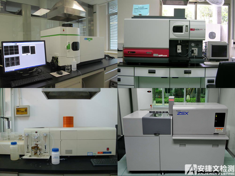 1504663494218958.jpg shebei.jpg