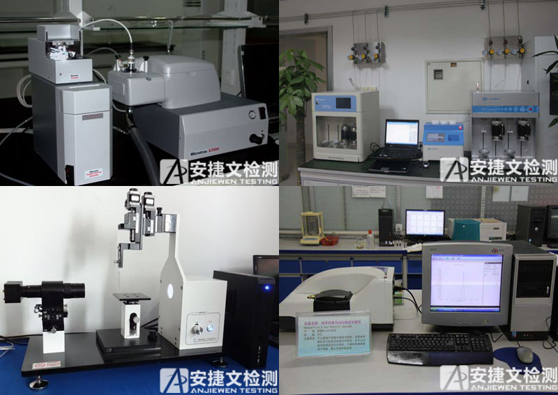 1506046000350481.jpg shebei.jpg