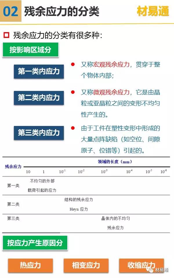 1519623000403703.jpg 微信圖片_20180226132847.jpg