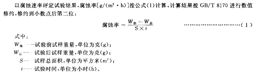 1528967924182954.png 圖片1.png