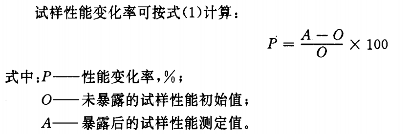 1529658867967434.png 圖片1.png